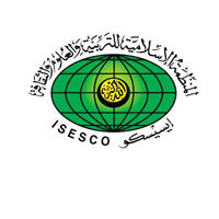 L’ISESCO rejette les allégations d'Israel sur la mosquée Al-Aqsa