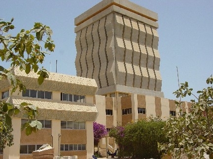 Concertation Nationale pour l’Avenir de l’Enseignement Supérieur Au Sénégal : L’Université Gaston Berger de Saint Louis entre dans la danse.