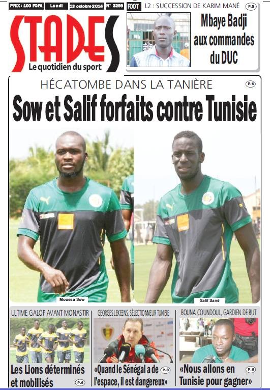 Tunisie-Sénégal : Moussa Sow et Salif Sané ont déclaré forfait