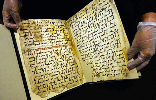 Vid o Coran  une des plus vieilles versions manuscrites du 