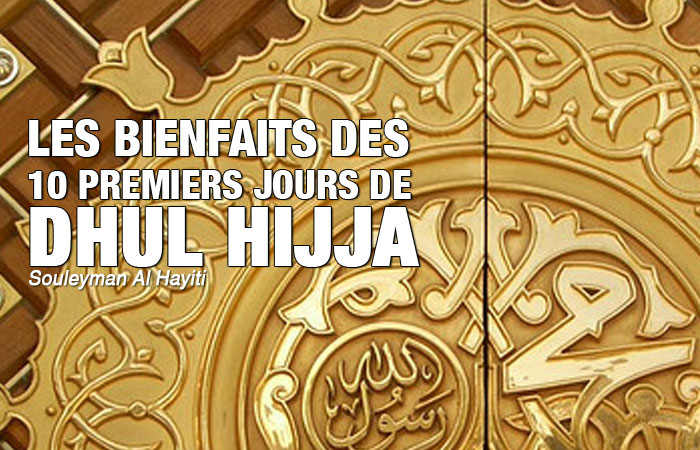 Dhul-Hijja: Voici les recommandations et multiplications des actes d'adoration durant les 10 premiers jours de ce mois.