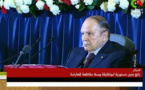 PRÉSIDENTIELLE ALGÉRIENNE Algérie : courte allocution d'Abdelaziz Bouteflika pour sa prestation de serment